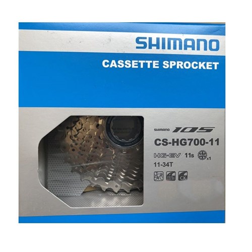 Cassete 105 HG700 11 velocidades Shimano